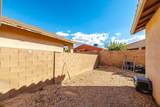 2744 Emerson Avenue - Photo 34
