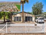7803 Mockingbird Drive - Photo 1