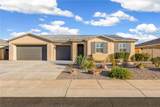 473 Mcalister Drive - Photo 12