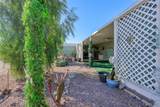 1829 Coral Isle - Photo 11