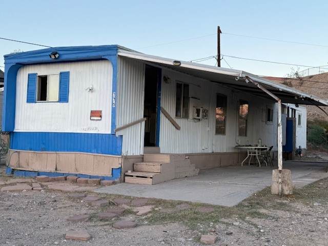 775 Swan Drive - Photo 1