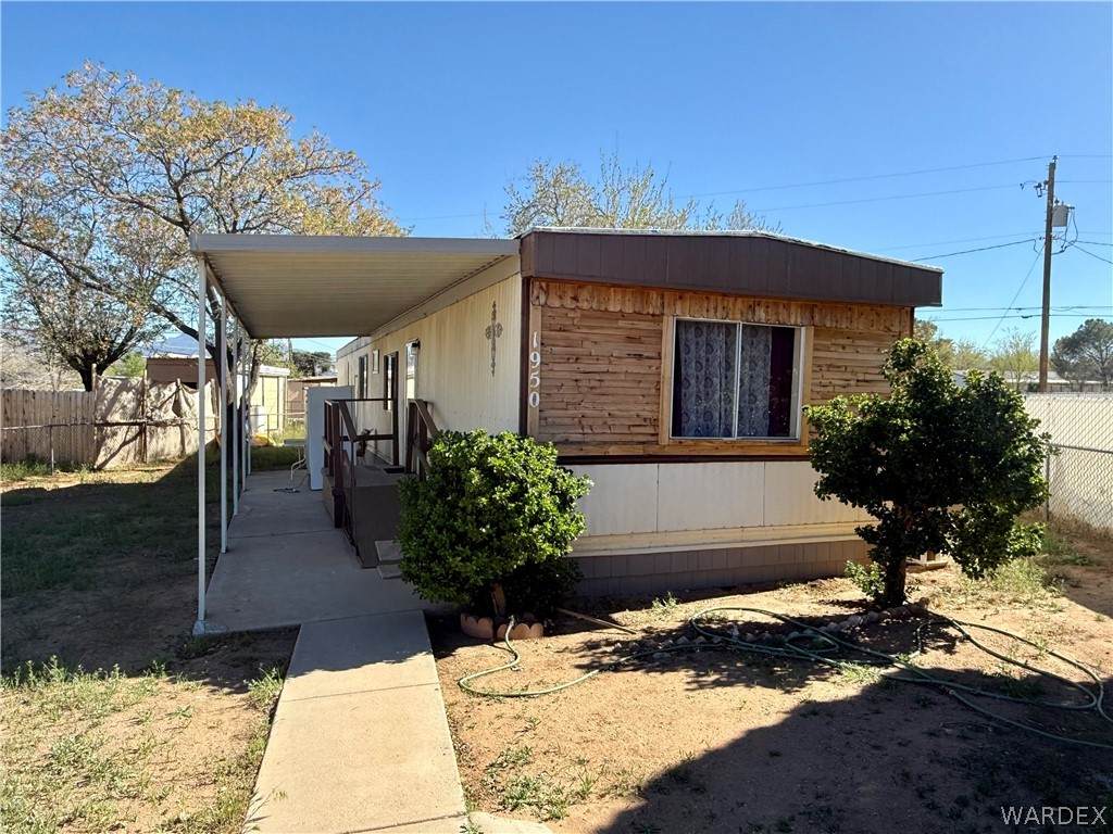 1950 Thompson Avenue - Photo 1