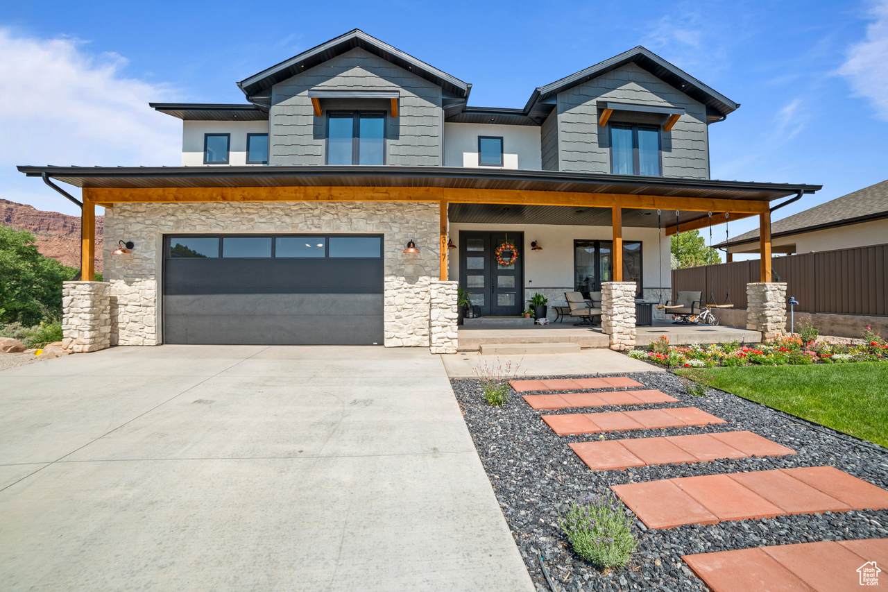 3317 Watchman Trl - Photo 1