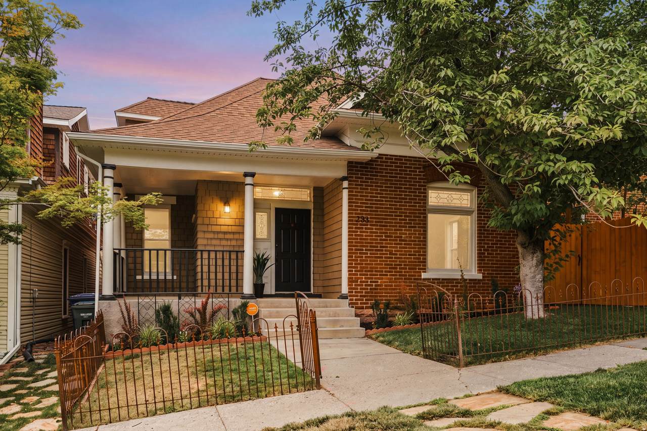 233 G St - Photo 1