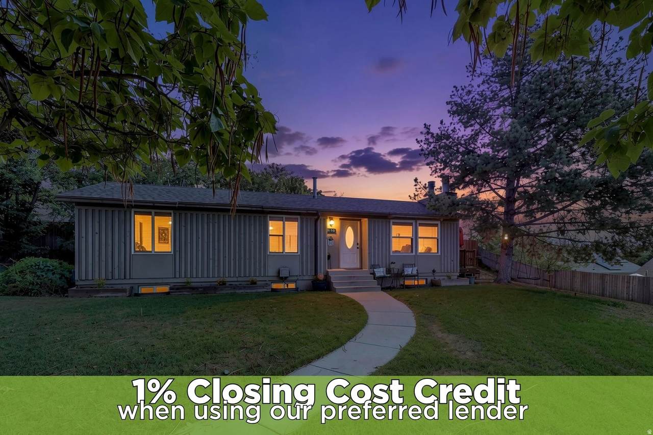 3150 Westcove - Photo 1