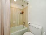 2074 Michigan Ave - Photo 38