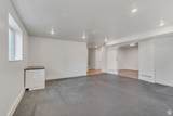 24 Quiet Meadow Ln - Photo 34