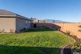 3290 Sugar Maple Dr - Photo 9