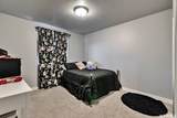 4012 Holbrook Way - Photo 24