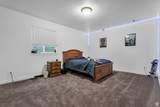 6342 Elk Refuge Way - Photo 29