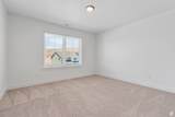 1217 Crest Dale Ln - Photo 21
