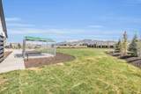 1429 Hallam Rd - Photo 57