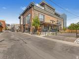 231 Edison St St - Photo 20