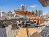 231 Edison St St - Photo 21