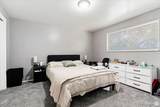 784 Heather Ln - Photo 8