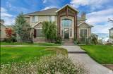 2118 Centennial Blvd - Photo 2