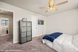 525 1100 - Photo 26