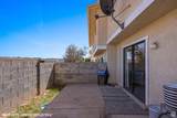 525 1100 - Photo 33