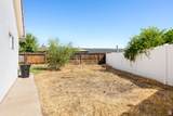 1125 Sherman Cir - Photo 24