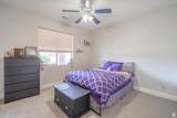 2042 Westcliff Dr - Photo 17