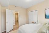 5012 Timber Way - Photo 15