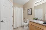 5012 Timber Way - Photo 17