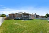545 1100 - Photo 12