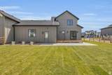 1333 Sage Way - Photo 31