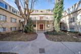 2220 Murray Holladay Rd - Photo 2