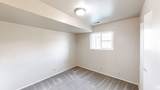 1685 Hickory Ln - Photo 15