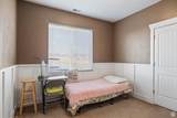 2192 Springtime Dr - Photo 14