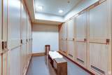 1271 Lowell Ave - Photo 50