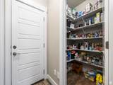 2654 Water Wheel Ct - Photo 16