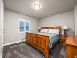 2654 Water Wheel Ct - Photo 36
