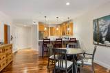 1000 Park Ave - Photo 5