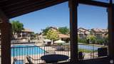 860 Village Rd - Photo 15