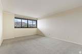 241 Vine St - Photo 15