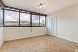 241 Vine St - Photo 23
