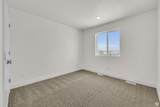 7181 Woods Rose Dr - Photo 16