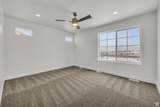 7181 Woods Rose Dr - Photo 18