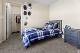 1796 American Way - Photo 15