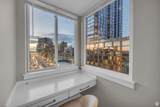 230 Broadway - Photo 18