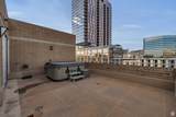 230 Broadway - Photo 37