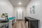 3247 Mapleton Estates Dr - Photo 42