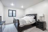 3247 Mapleton Estates Dr - Photo 48