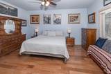3879 Mcgregor Ln - Photo 12