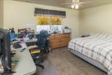 275 60 - Photo 14