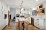 1434 Bennett Cir - Photo 8
