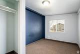 5520 500 - Photo 29