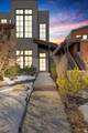 1280 Park Ave - Photo 5